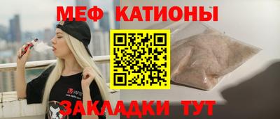 марихуана Обнинск