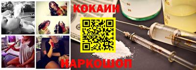 бутират Нягань