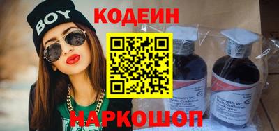 марихуана Обнинск