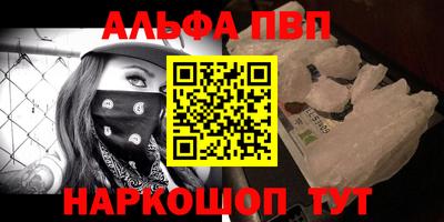 мет Обь