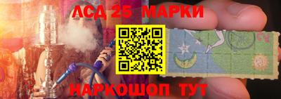 мет Обь