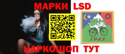 бутират Нягань