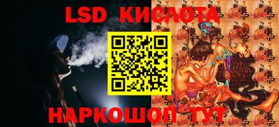 бутират Нягань
