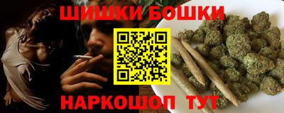 бутират Нягань