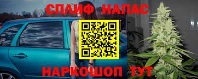 бутират Нягань