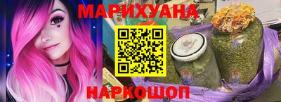 мет Обь