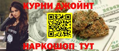бутират Нягань