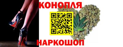 бутират Нягань