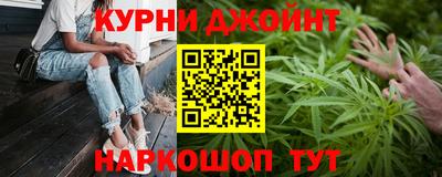 мет Обь