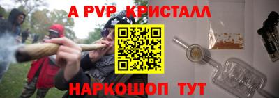 бутират Нягань