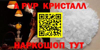бутират Нягань