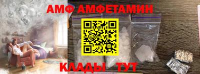 марихуана Обнинск
