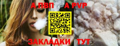 бутират Нягань