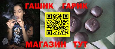мет Обь