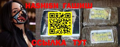 мет Обь