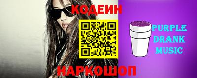 мет Обь