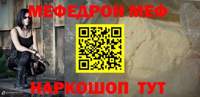 бутират Нягань