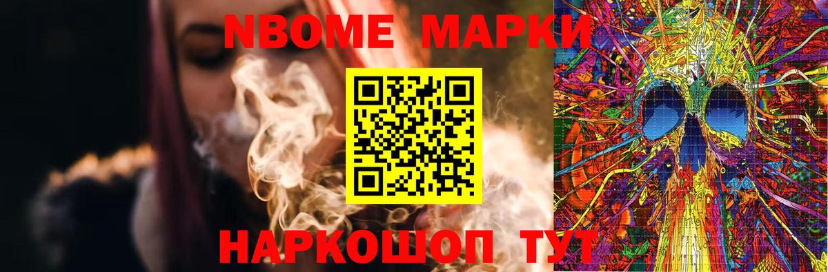 ЛСД экстази кислота Моздок