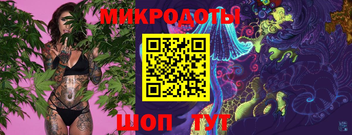 Псилоцибиновые грибы Psilocybine cubensis  Вход с VPN  Галлюциногенные грибы прущие грибы  Моздок 